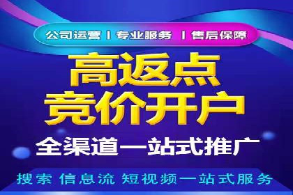 信息流大师揭秘：热门话题背后的传播逻辑