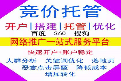 抖音信息流推广案例解析：如何精准触达目标用户