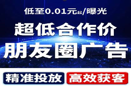 SEM推广策略：实战案例解析